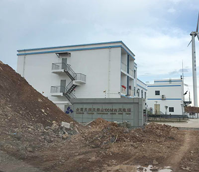 全南县天排山（压矿路段）道路改造工程