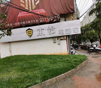 定南县工业大道扩建工程