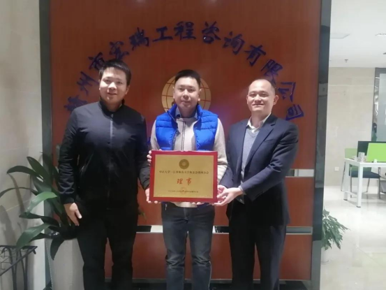 江西宏设交通设计集团有限公司