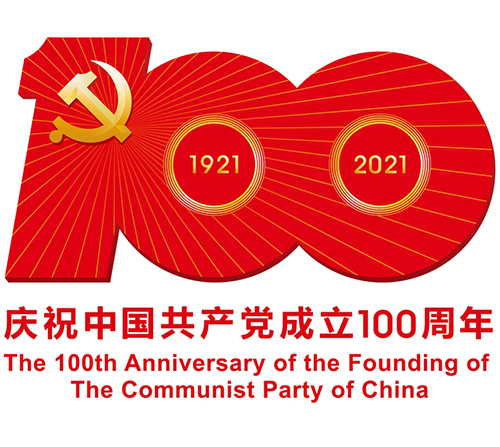 100.jpg