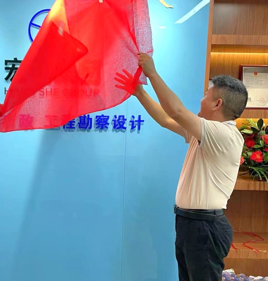 微信图片_20210918153146.jpg