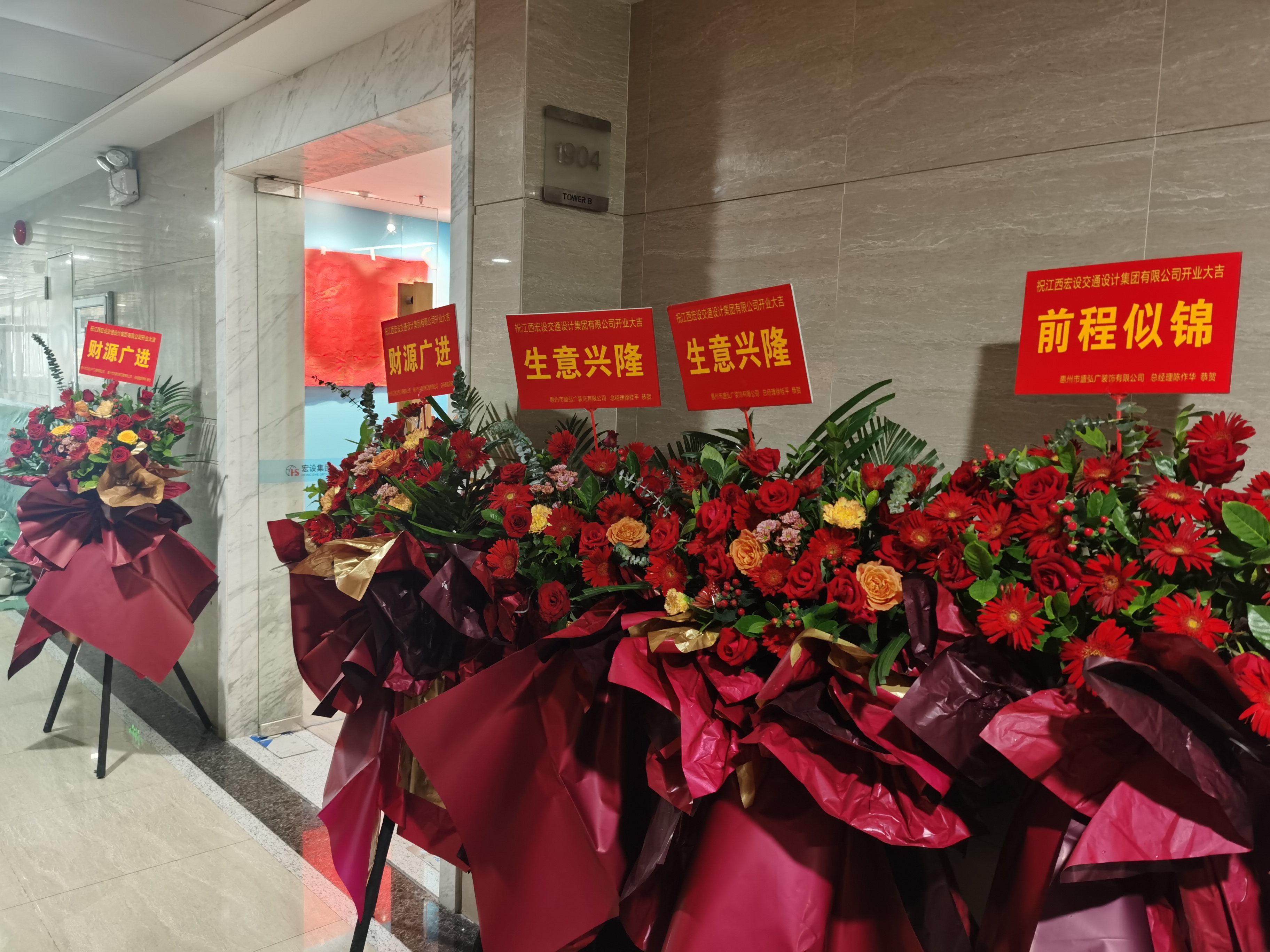 微信图片_20210918144012.jpg