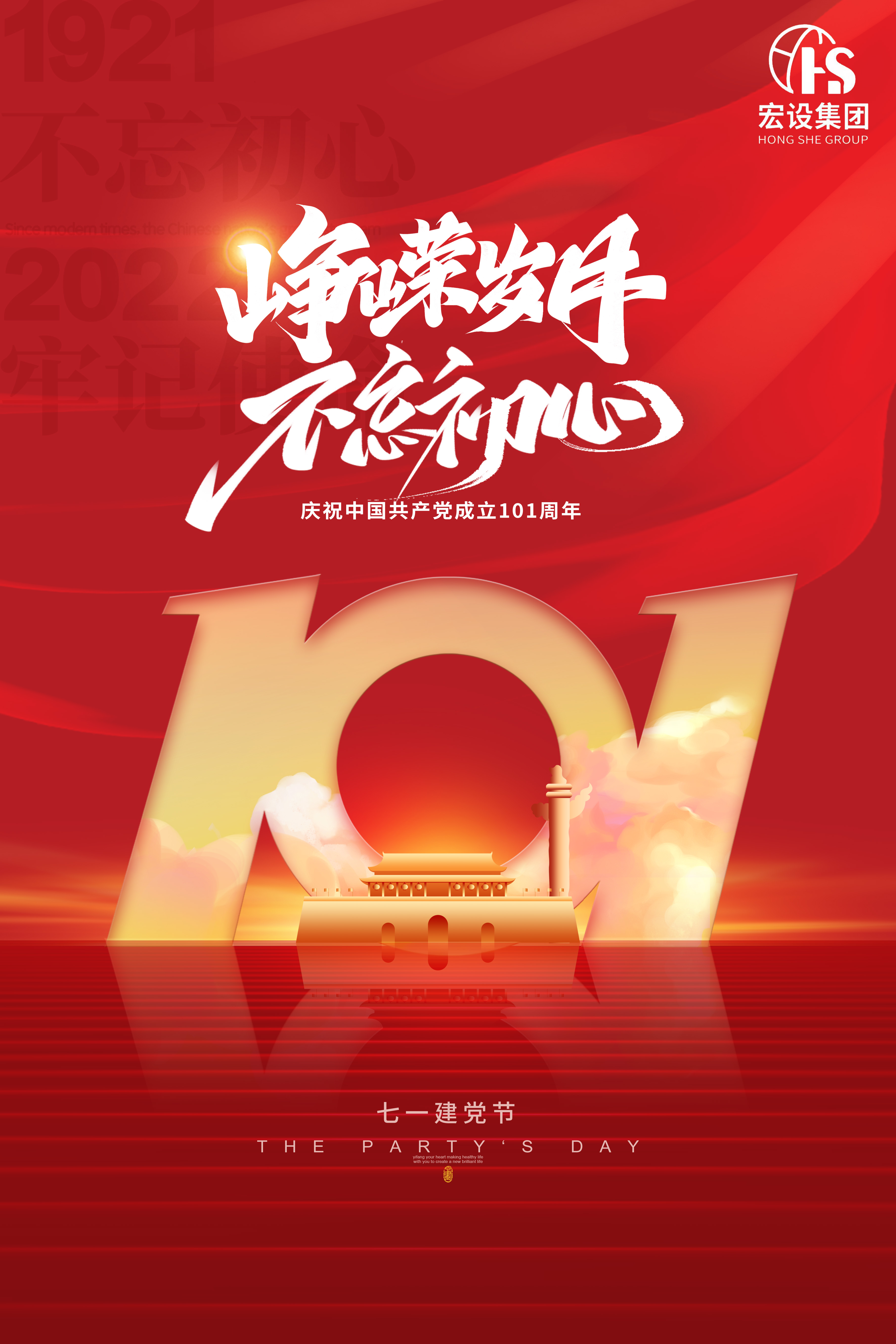 629dbb0b8823b.jpg