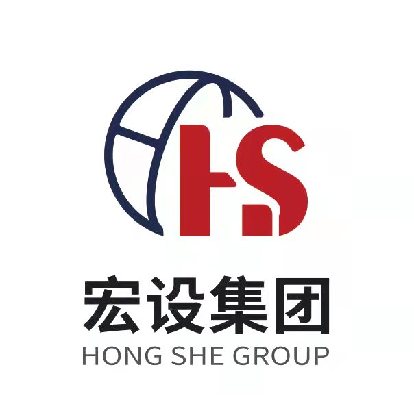 宏设集团历年主要设计业绩